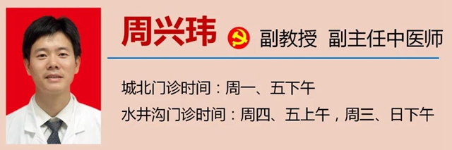 【扩散】23岁小伙用棉签掏耳朵，险些聋了！(图17)