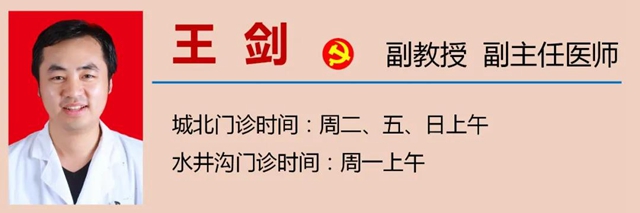 【扩散】23岁小伙用棉签掏耳朵，险些聋了！(图18)