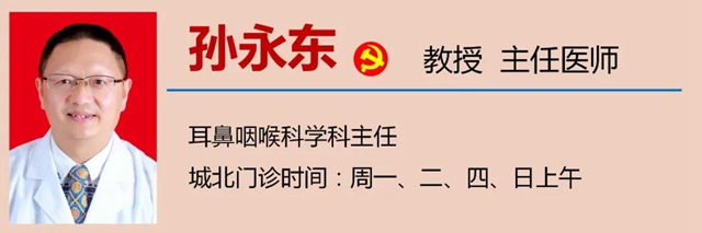【扩散】23岁小伙用棉签掏耳朵，险些聋了！(图9)