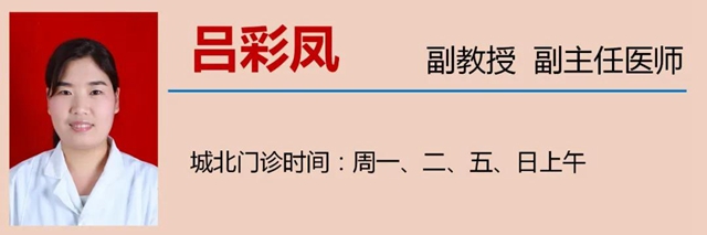 【扩散】23岁小伙用棉签掏耳朵，险些聋了！(图16)