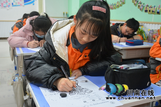 叙永县城西实验学校：综合素质测评，“五育”缤纷落地(图4)