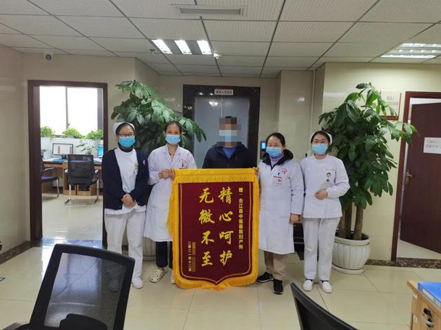 这个医院为啥接二连三收到锦旗?(图2) 这个医院为啥接二连三收到锦旗?(图2)