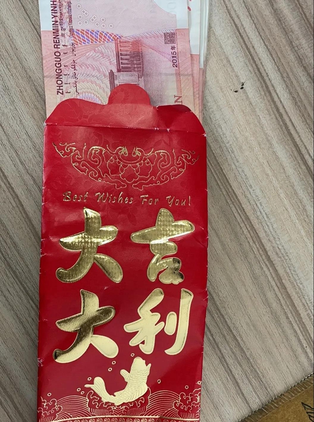 这个医院为啥接二连三收到锦旗?(图7) 这个医院为啥接二连三收到锦旗?(图7)