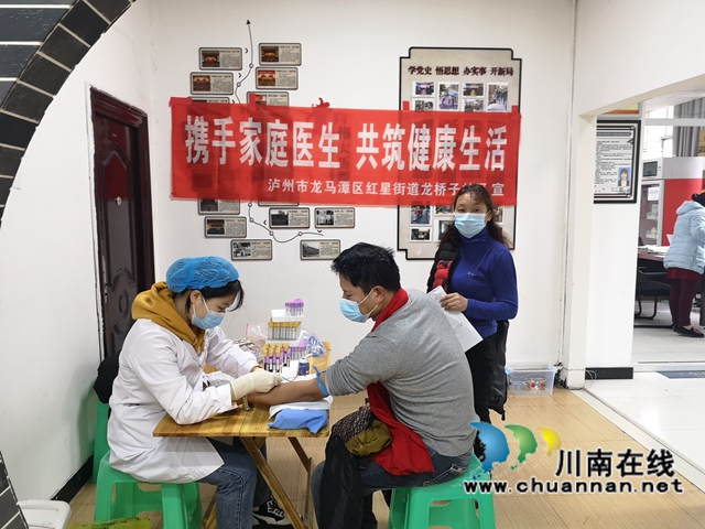 龙马潭区红星街道龙桥子社区：免费体检进社区，便民服务暖人心(图2)