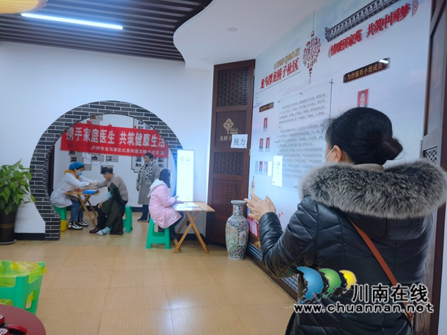 龙马潭区红星街道龙桥子社区：免费体检进社区，便民服务暖人心(图3)