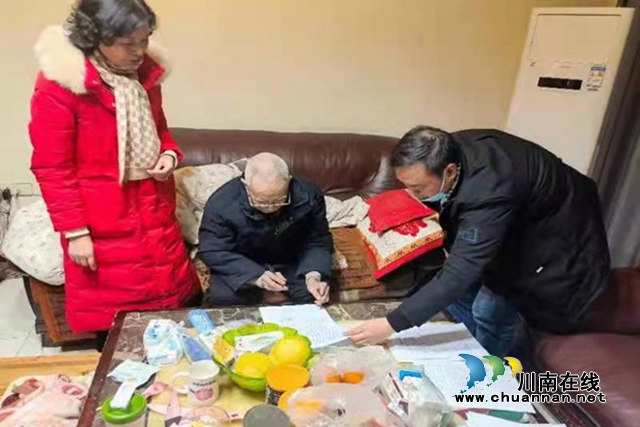 合江县公证处：上门公证“零距离”，便民服务暖人心(图1)