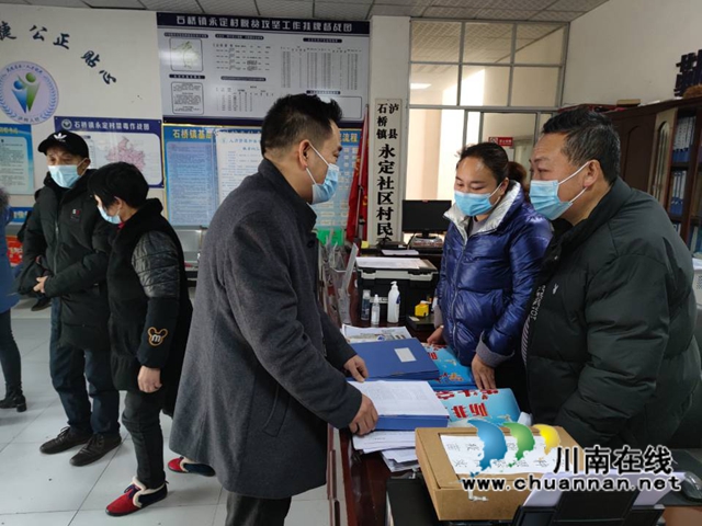 泸县开展农民工返乡疫情防控工作督导检查(图3)