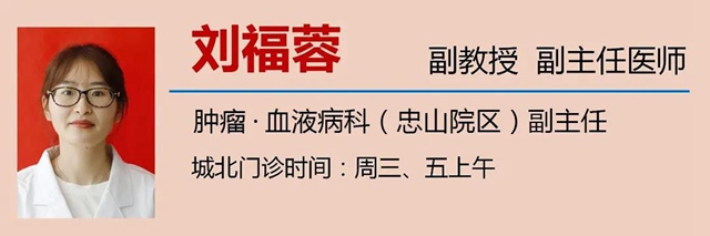 【关注】3年前确诊肺癌晚期，结果……(图11)
