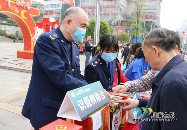 满意服务持续加码，古蔺县市场监管局新年伊始再获锦旗(图2)