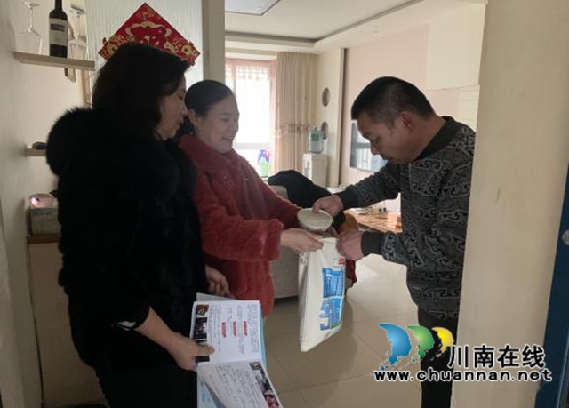 龙马潭区红星街道龙南社区开展“你好∙邻居-一勺米”公益挑战赛活动(图3) 龙马潭区红星街道龙南社区开展“你好∙邻居-一勺米”公益挑战赛活动(图3)