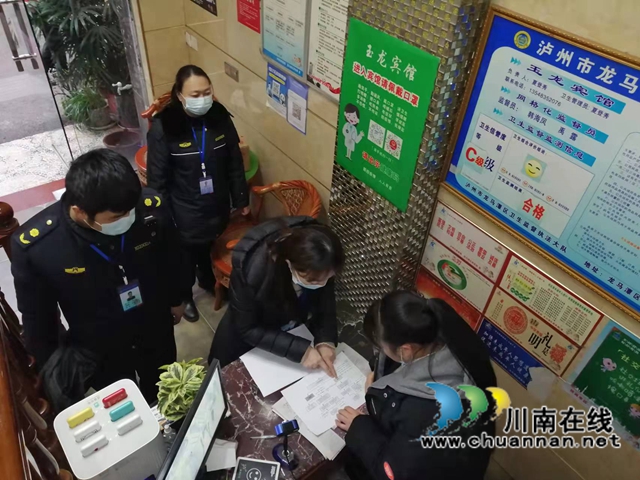 龙马潭区小市街道杜家街社区开展“天府健康码防疫码”志愿宣传活动(图3)