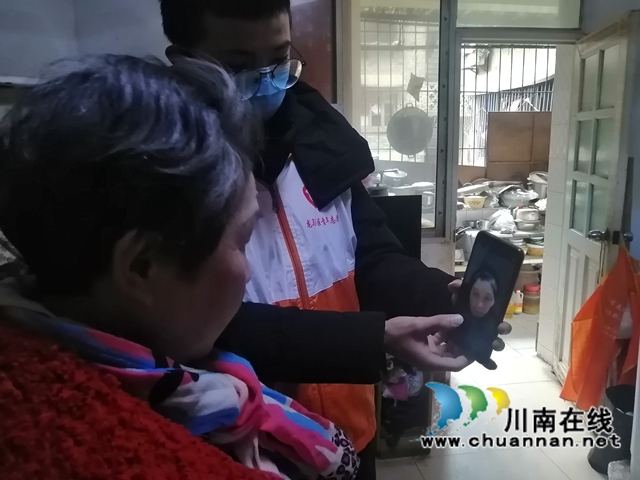 龙马潭区小市街道上大街社区：养老退休待遇资格认证便民化(图3)