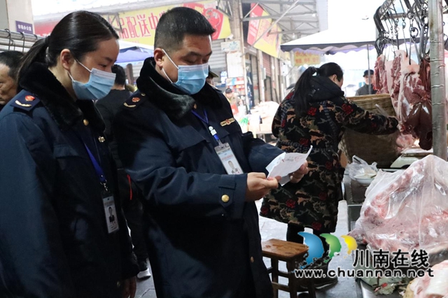 泸县市场监管局开展“春雷行动2022”暨节前食品安全专项检查(图2)