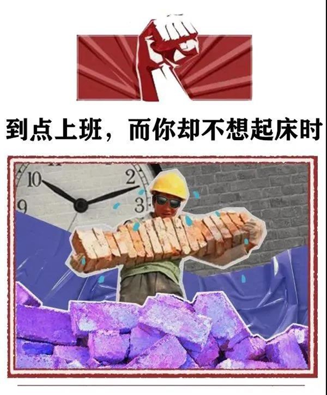 【围观】要过年了！令人担忧的是……(图4)