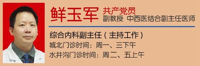 【围观】要过年了！令人担忧的是……(图8)