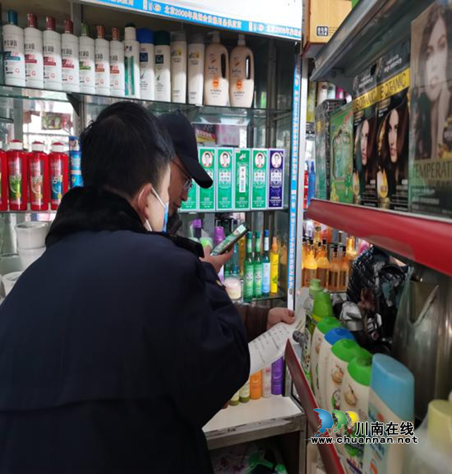 “春雷”护“花蕾”！江阳区市场监管局开展未成年人化妆品专项检查(图1)