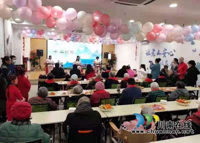 泸州：民歌联唱、笛子独奏……养老院里飞出幸福歌声！(图3)