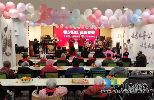 泸州：民歌联唱、笛子独奏……养老院里飞出幸福歌声！(图5)