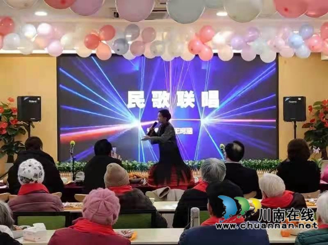 泸州：民歌联唱、笛子独奏……养老院里飞出幸福歌声！(图4)