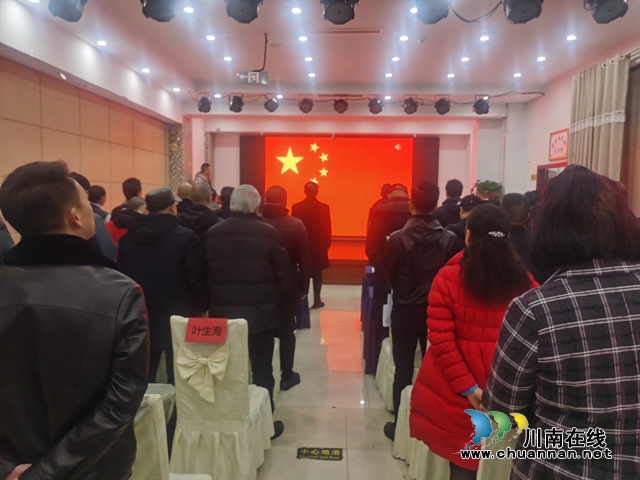 扬帆起航守望“篮”天！泸州市篮球运动协会2022年工作会举行