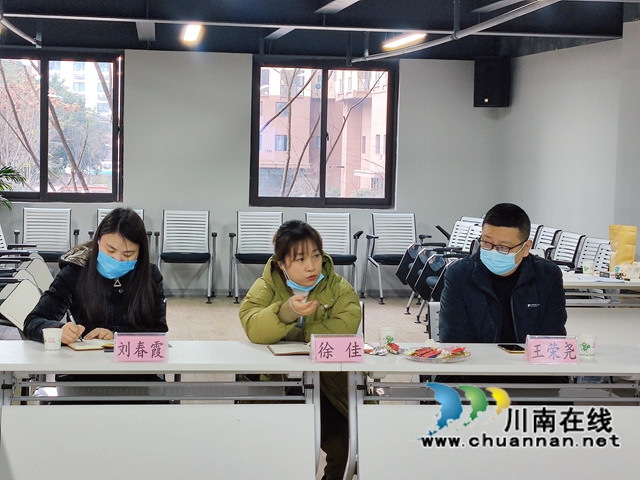 龙马潭区红星街道召开“五联会”第五次会议