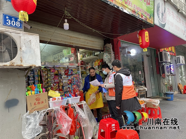 龙马潭区小市街道杜家街社区阳光苑团支部开展“青春志愿·爱在社区”志愿服务活动(图3)