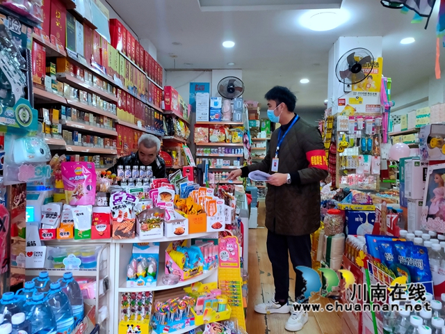 龙马潭区：战疫情·迎新春，红星“志愿红”在行动！(图4)