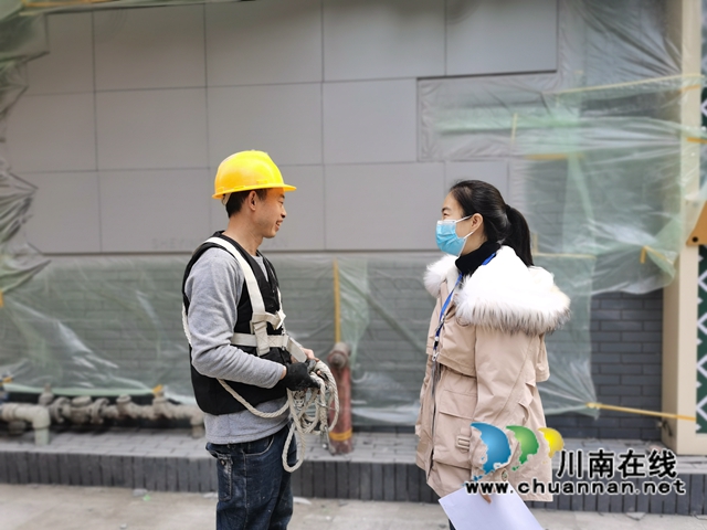 龙马潭区小市街道对在建工程项目保障农民工工资支付情况进行检查(图5)