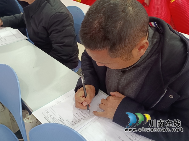 泸州市兆和学校举行“特色办学、文化治校”专题讲座(图3)