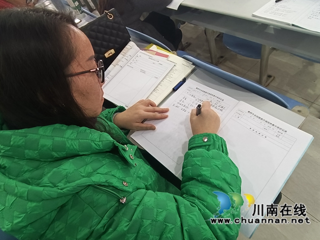 泸州市兆和学校举行“特色办学、文化治校”专题讲座(图4)