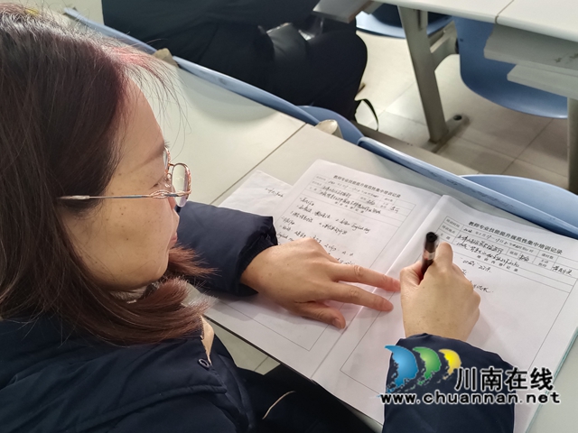 泸州市兆和学校举行“特色办学、文化治校”专题讲座(图5)