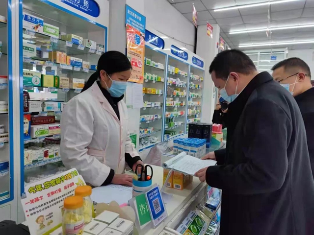 泸州市市场监管局开展春节前走访慰问暨安全大检查活动(图9)
