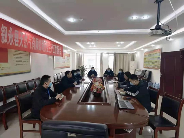 泸州市市场监管局开展春节前走访慰问暨安全大检查活动(图13)