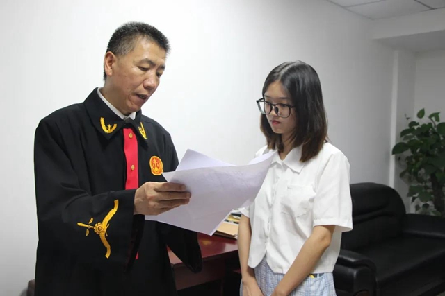 榜样的力量｜江阳法院法官方强：用27年芳华践行司法为民、公正司法(图4)