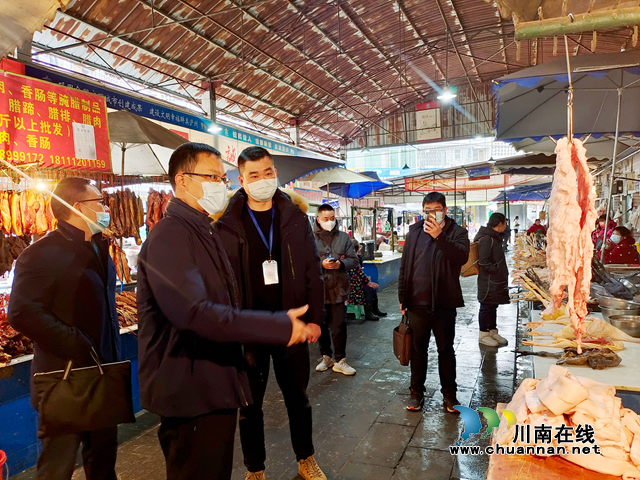 泸州市市场监管局到龙马潭区督导节前安全和疫情防控工作(图2) 泸州市市场监管局到龙马潭区督导节前安全和疫情防控工作(图2)