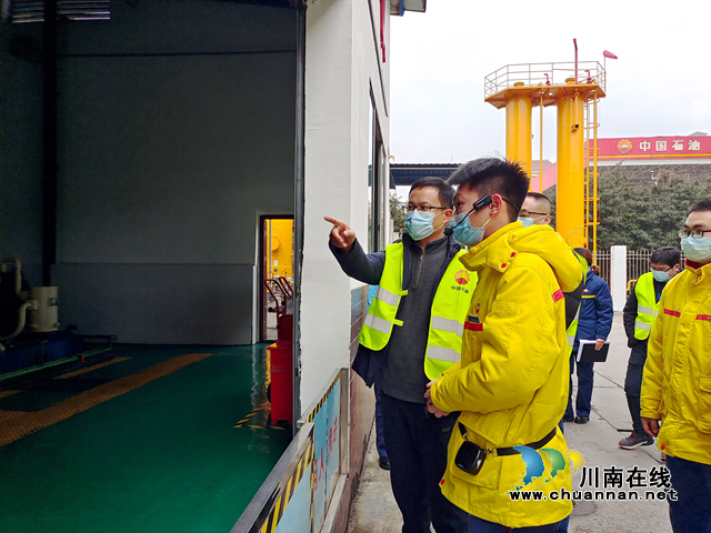 泸州市市场监管局到龙马潭区督导节前安全和疫情防控工作