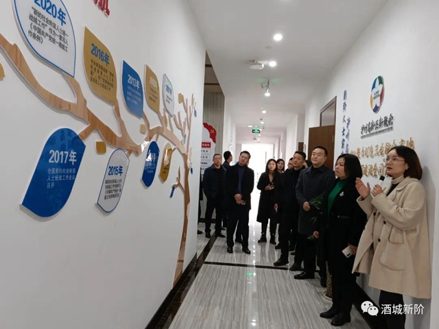 资阳市委统战部到泸州市考察调研基层统战工作(图3)