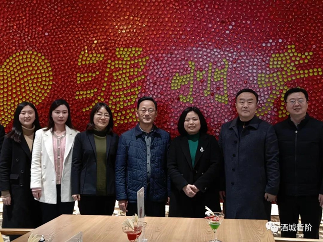 资阳市委统战部到泸州市考察调研基层统战工作