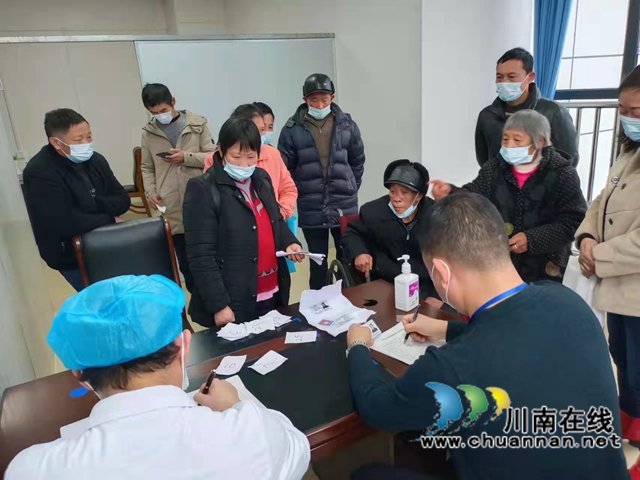 新年到！泸县残疾人等级评定中心喜迎新家(图7)