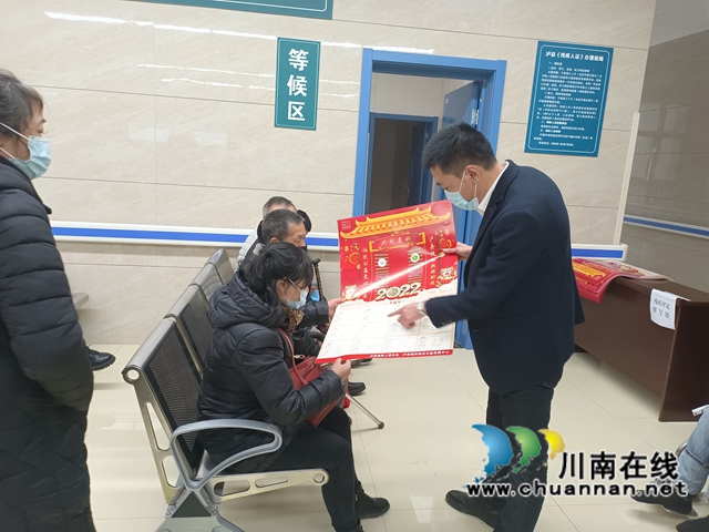 新年到！泸县残疾人等级评定中心喜迎新家(图6)