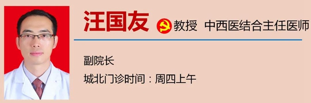 西南医大中医院再添新诊疗中心！(图13)