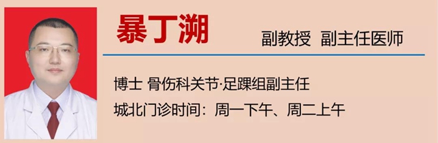 西南医大中医院再添新诊疗中心！(图19)