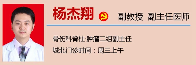 西南医大中医院再添新诊疗中心！(图35)