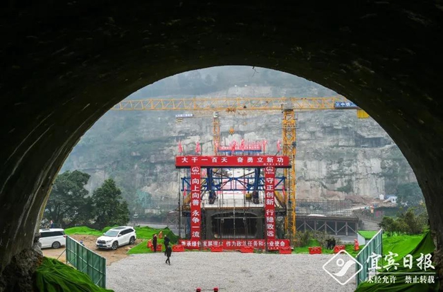 又一条隧道贯通！宜宾这条在建高铁最新进展来了！(图3)
