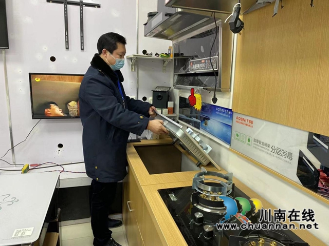 古蔺县市场监管局：“利剑出鞘”筑牢燃气具产品质量安全屏障