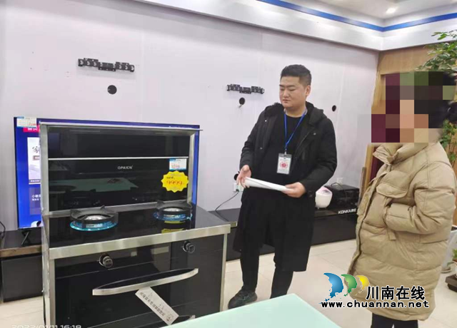 古蔺县市场监管局立案查处5起涉燃气具相关产品案件