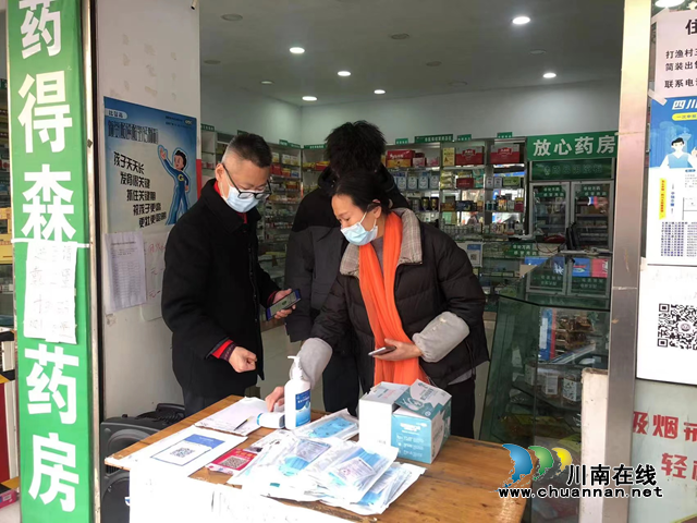 纳溪：狠抓“两品一械”监管，加大未成年人保护力度