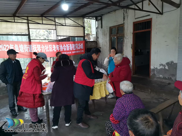 鱼塘街道:寒冬送温情 慰问暖人心(图1) 图片1.png