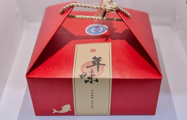 【网红预定】虎年到!西南医大附院的福虎生威新年大礼盒火爆来袭啦!(图1) 【网红预定】虎年到!西南医大附院的福虎生威新年大礼盒火爆来袭啦!(图1)