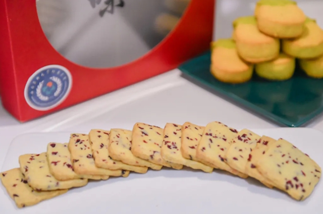 【网红预定】虎年到!西南医大附院的福虎生威新年大礼盒火爆来袭啦!(图5) 【网红预定】虎年到!西南医大附院的福虎生威新年大礼盒火爆来袭啦!(图5)